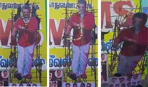 ajith film -  viswasam